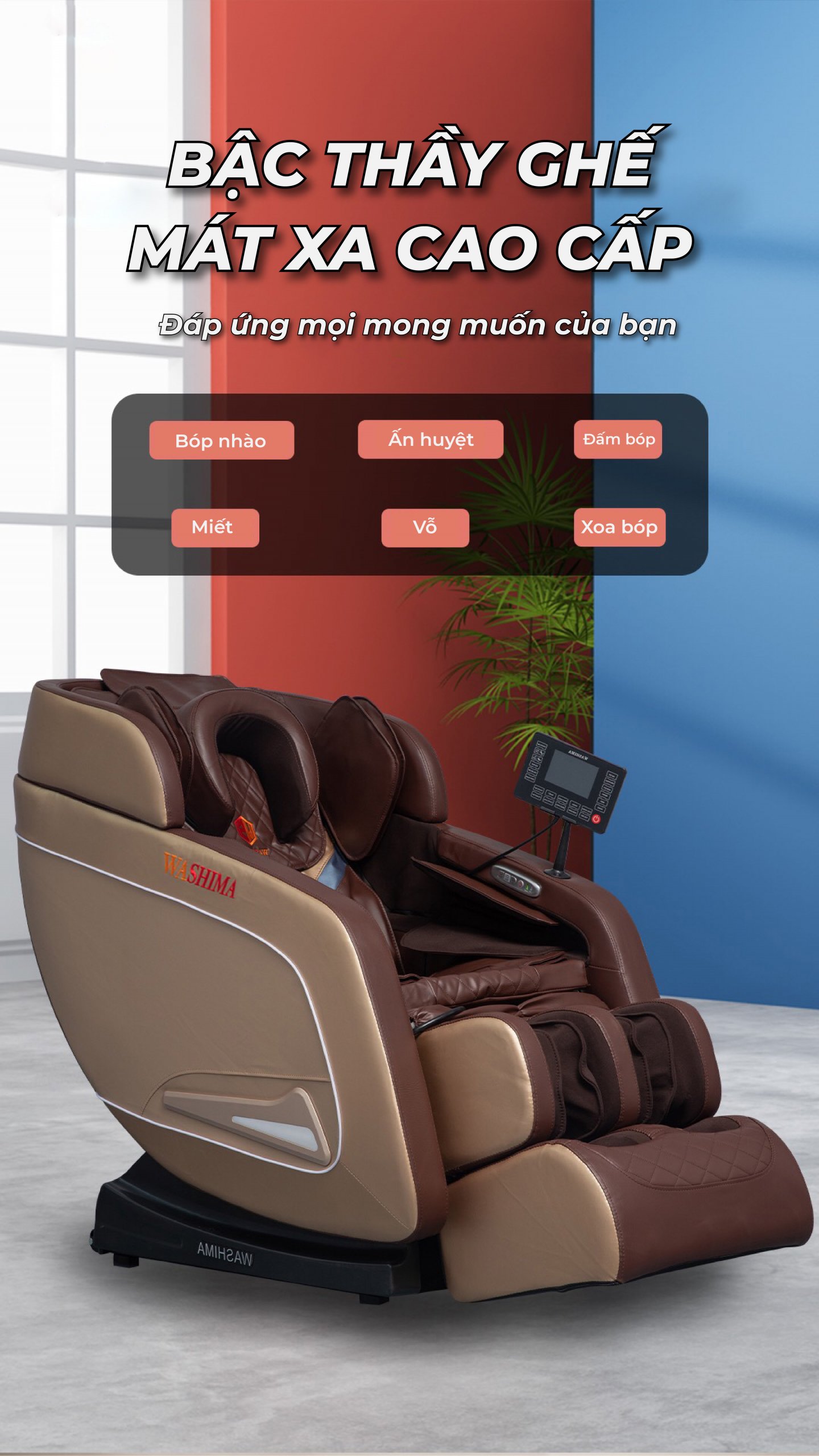 Ghế massage Washima WA-T111 bậc thày massage cao cấp