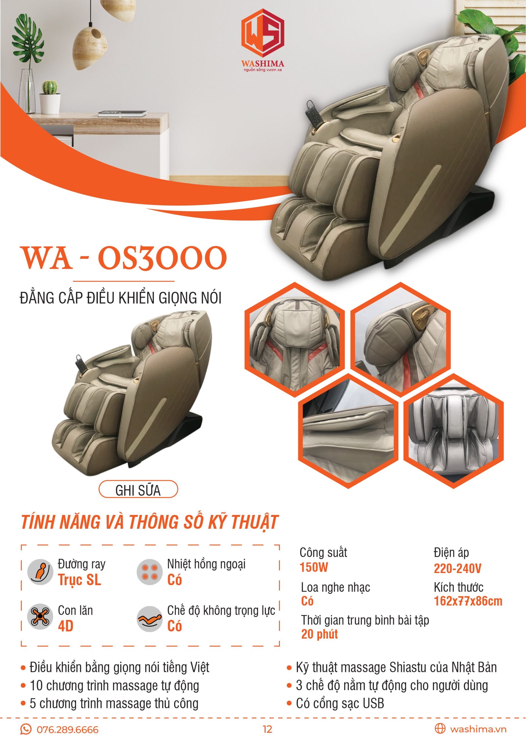 Thông số kỹ thuật của chiếc ghế massage đẳng cấp điều khiển giọng nói WA-OS3000