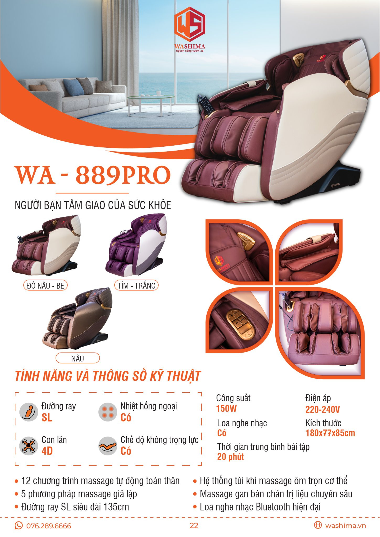 Ghế massage Washima WA-889Pro