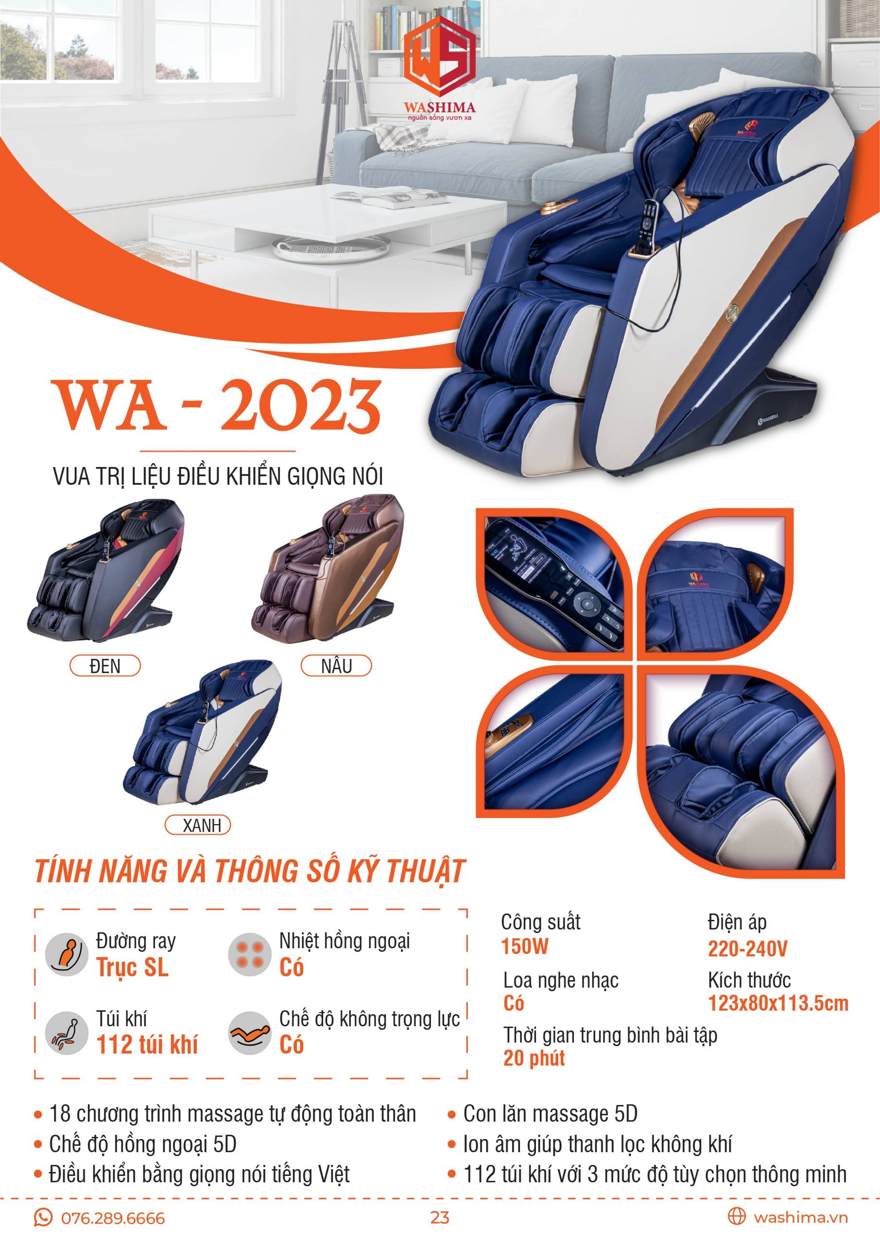 Chi tiết các thông số của ghế massage cao cấp Washima WA-2023
