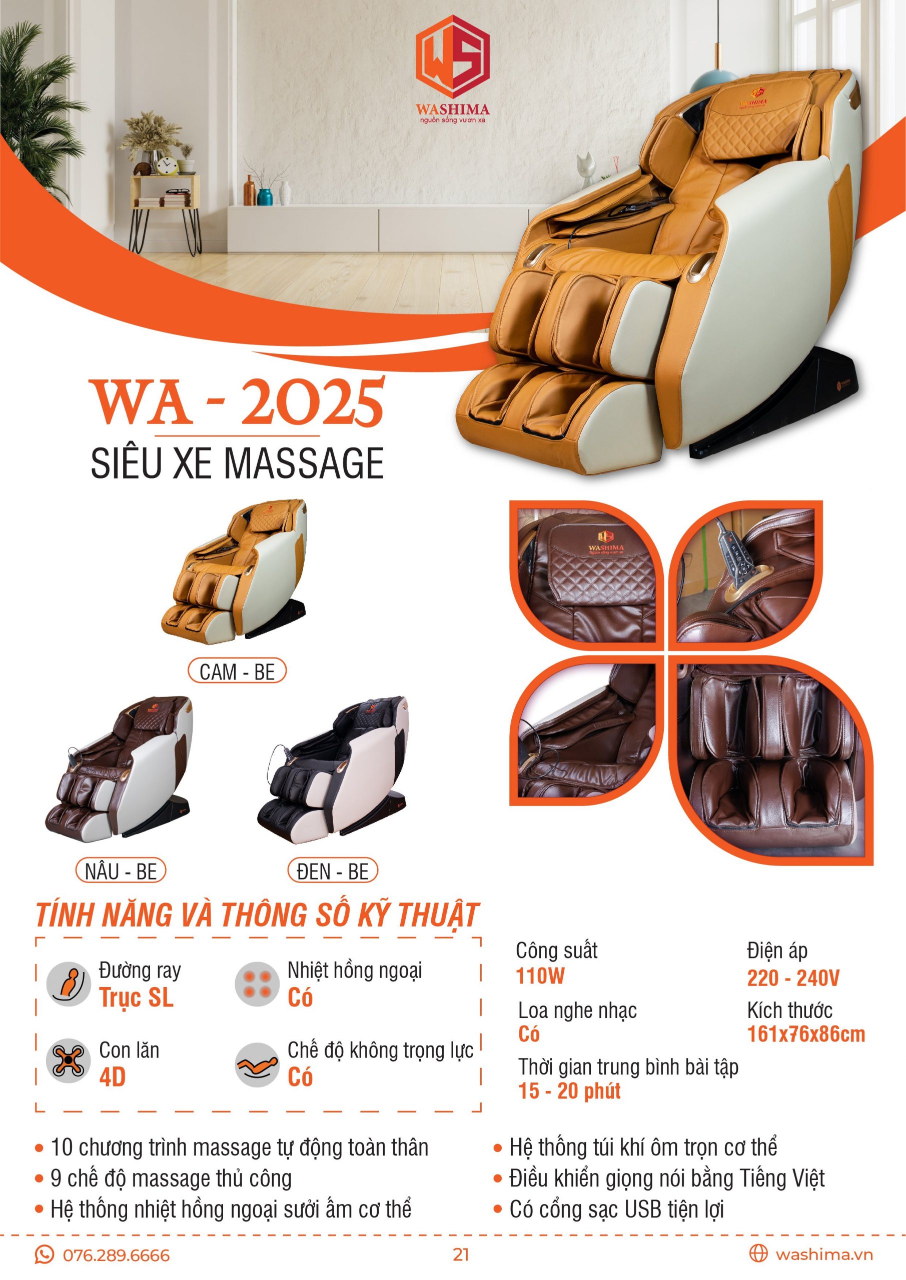 Thông số kỹ thuật của ghế massage Washima WA-2025