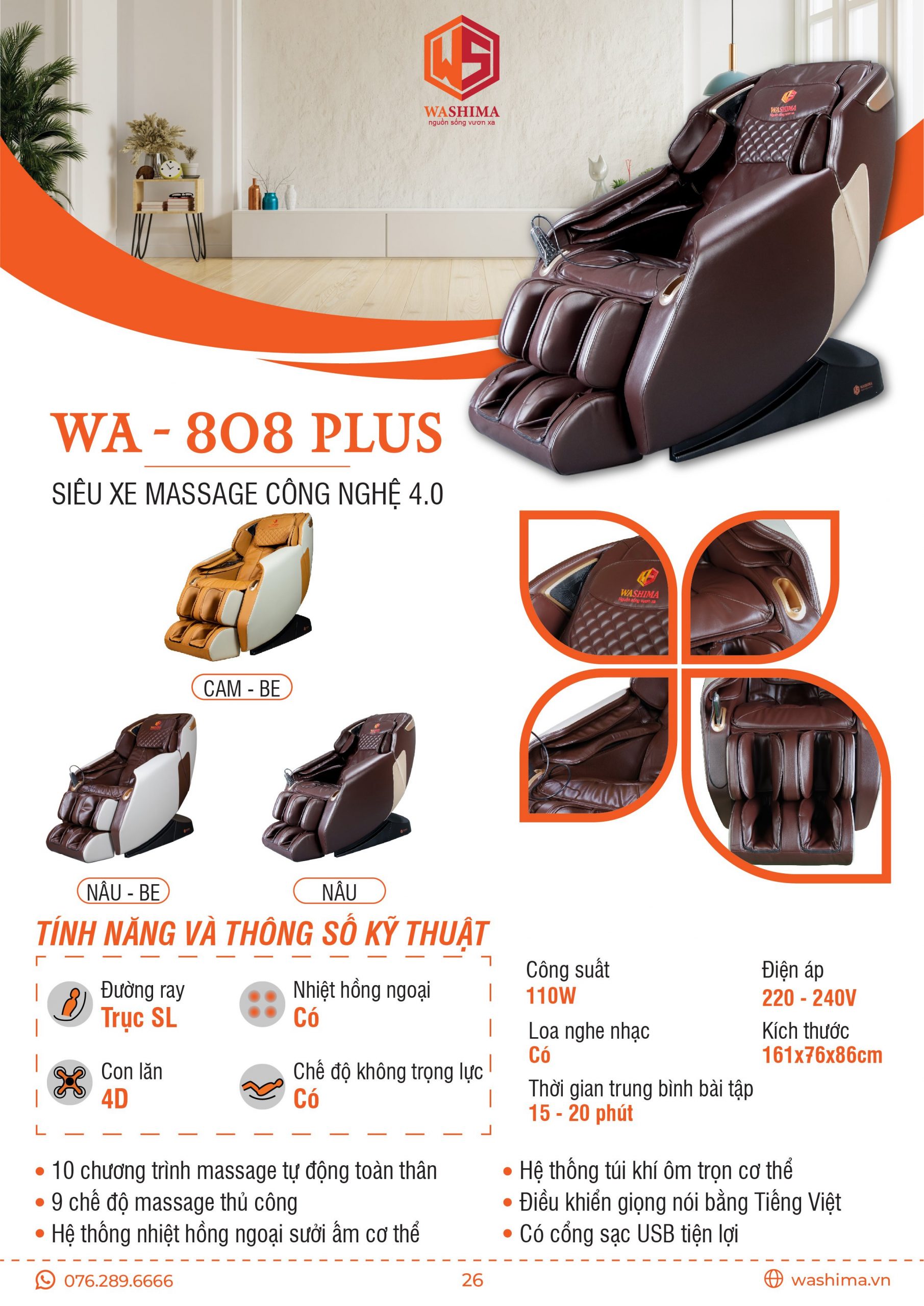 Ghế massage Washima WA-808 Plus