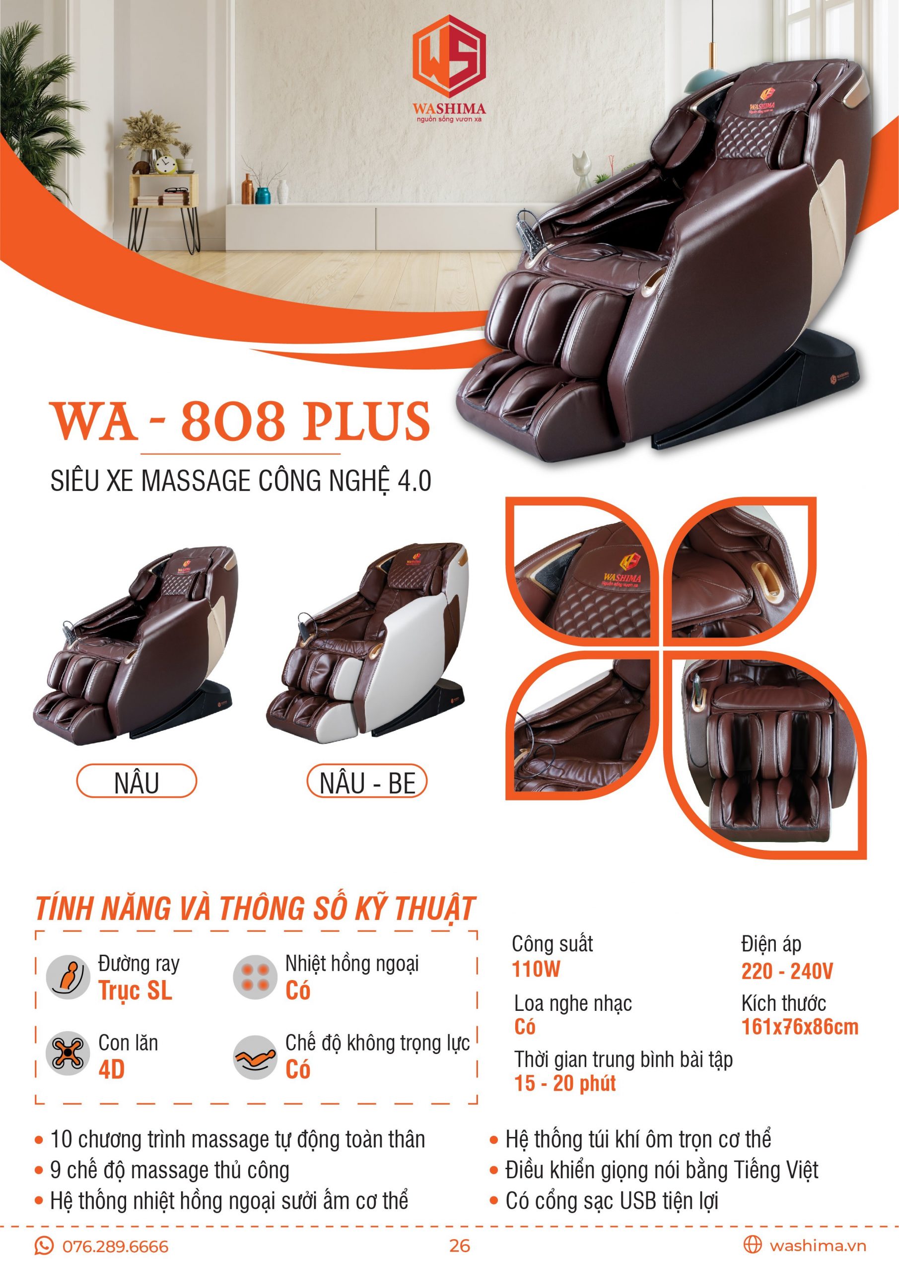 Ghế massage Washima WA-808 Plus