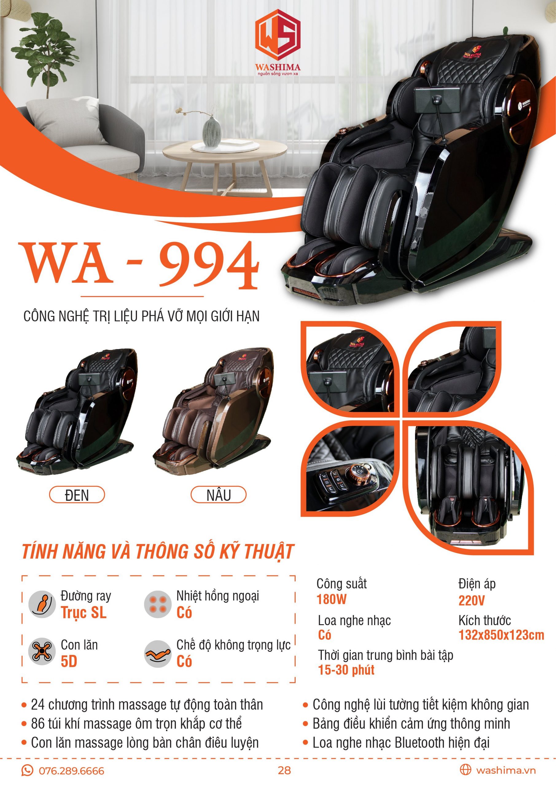 Thông số sản phẩm ghế massage Washima WA-994 chuyên gia trị liệu toàn thân trong tương lai