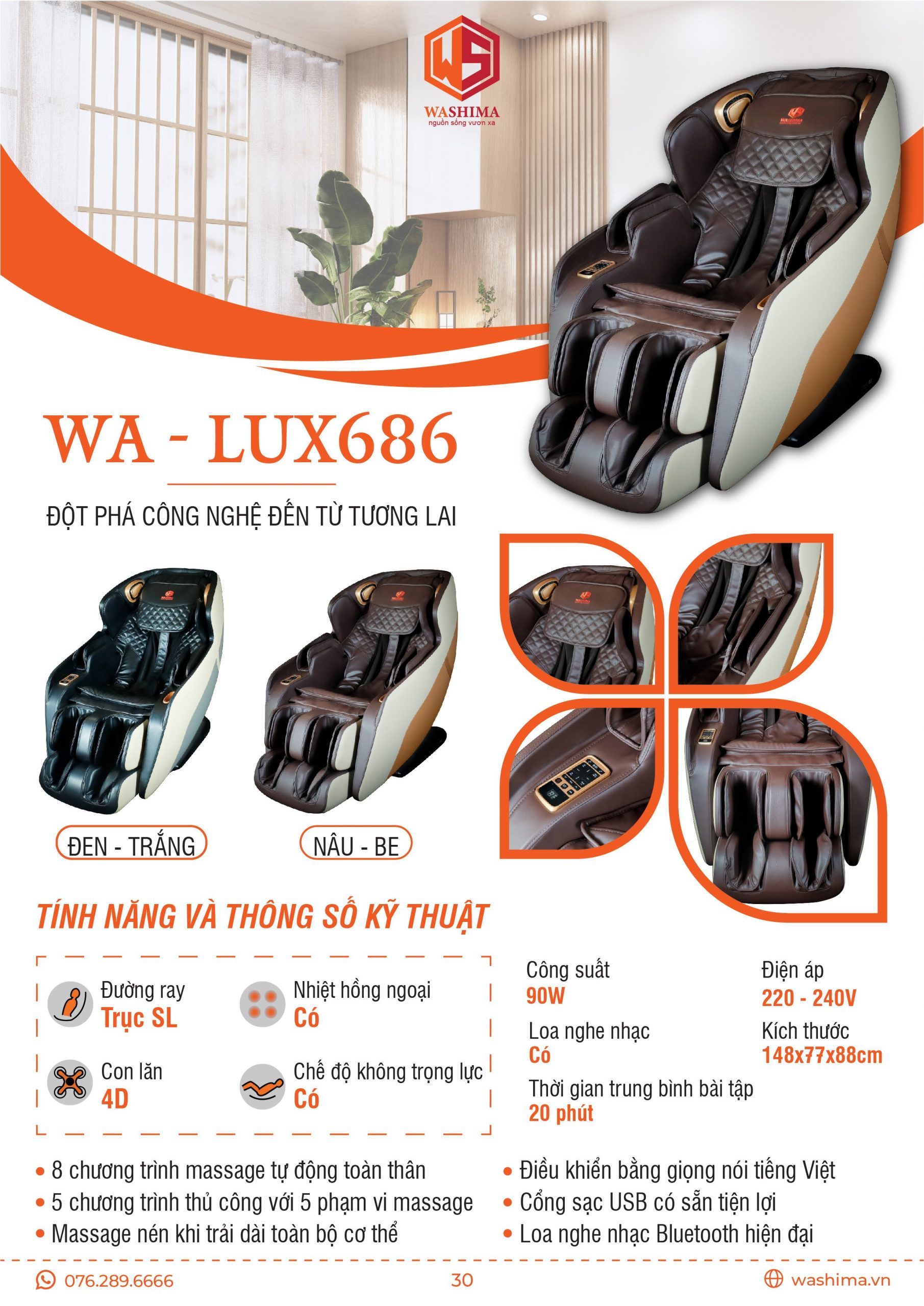 Thông tin chi tiết sản phẩm ghế massage Washima WA-LUX 686
