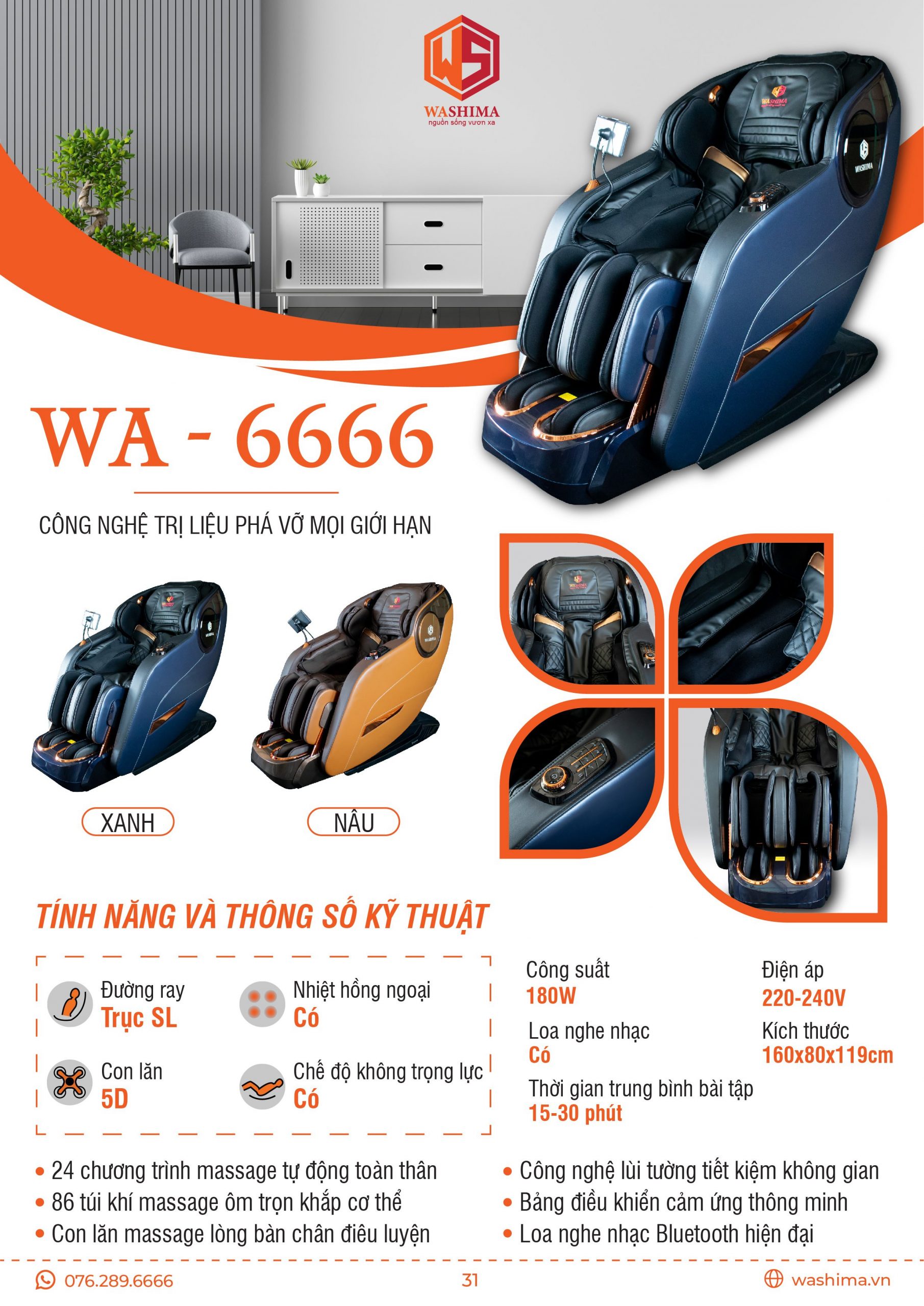 Thông số kỹ thuật sản phẩm ghế massage Washima WA-6666