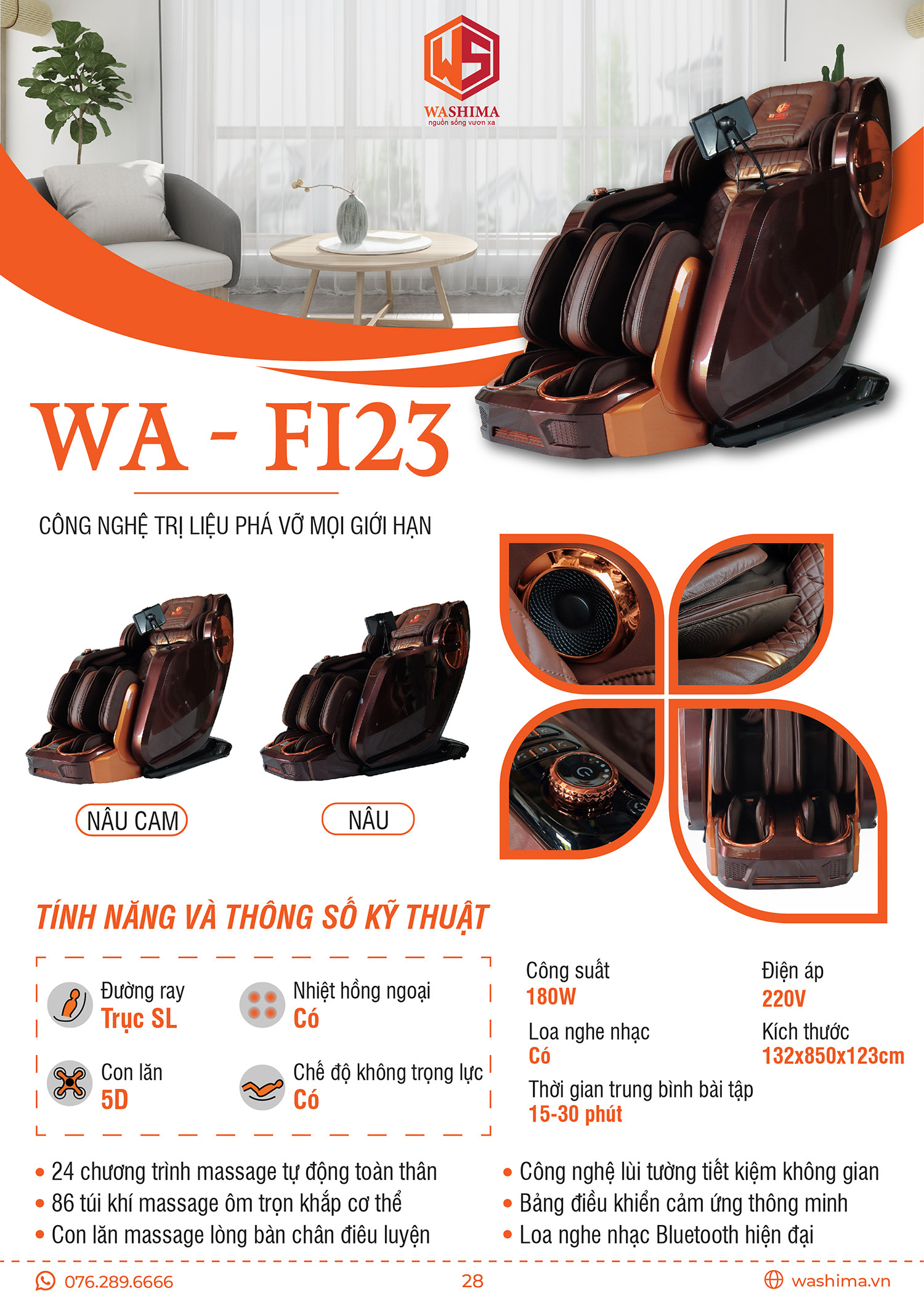 Mô tả sản phẩm ghế massage Washima WA-F123