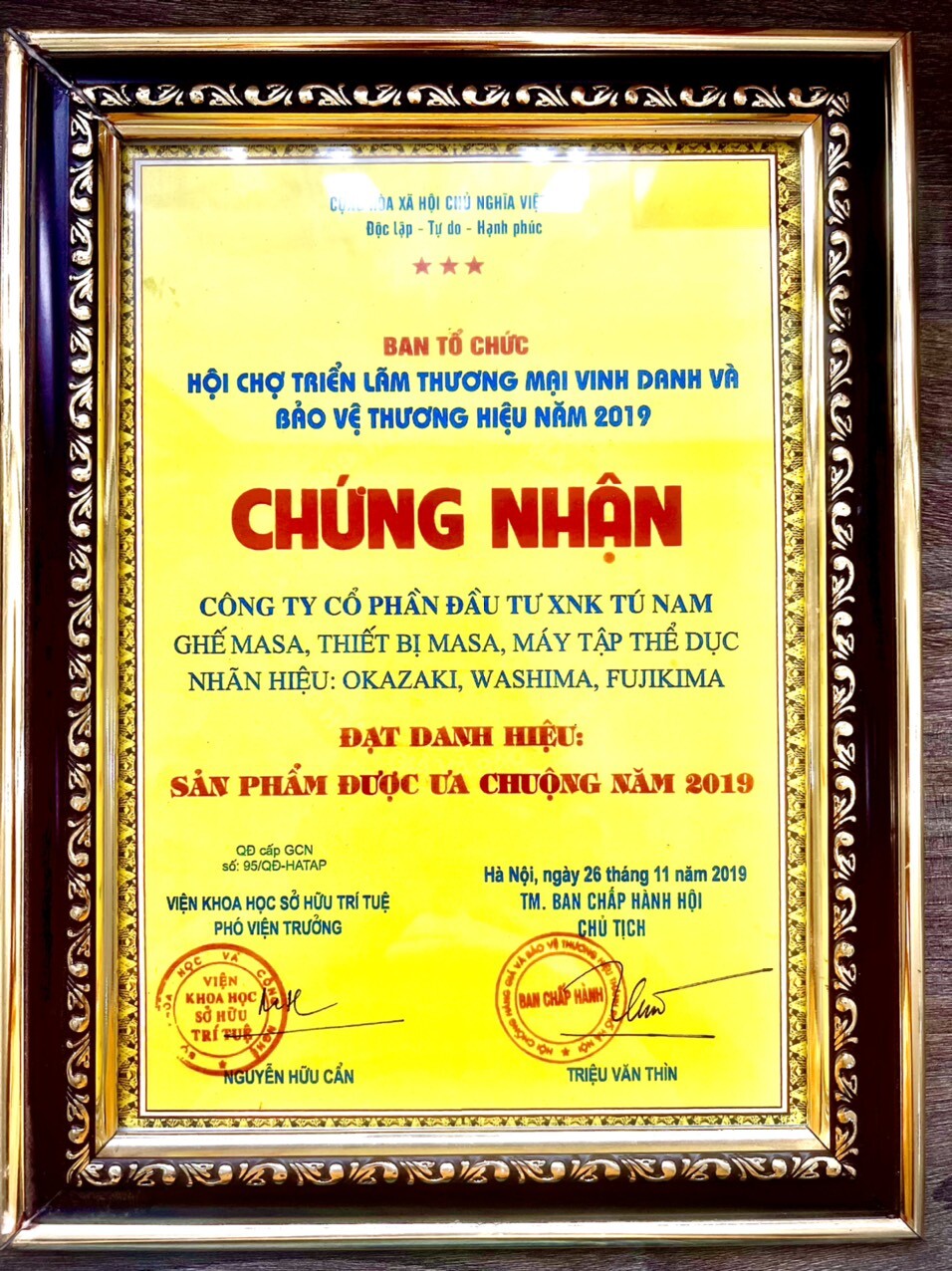 Ghế Massage Washima