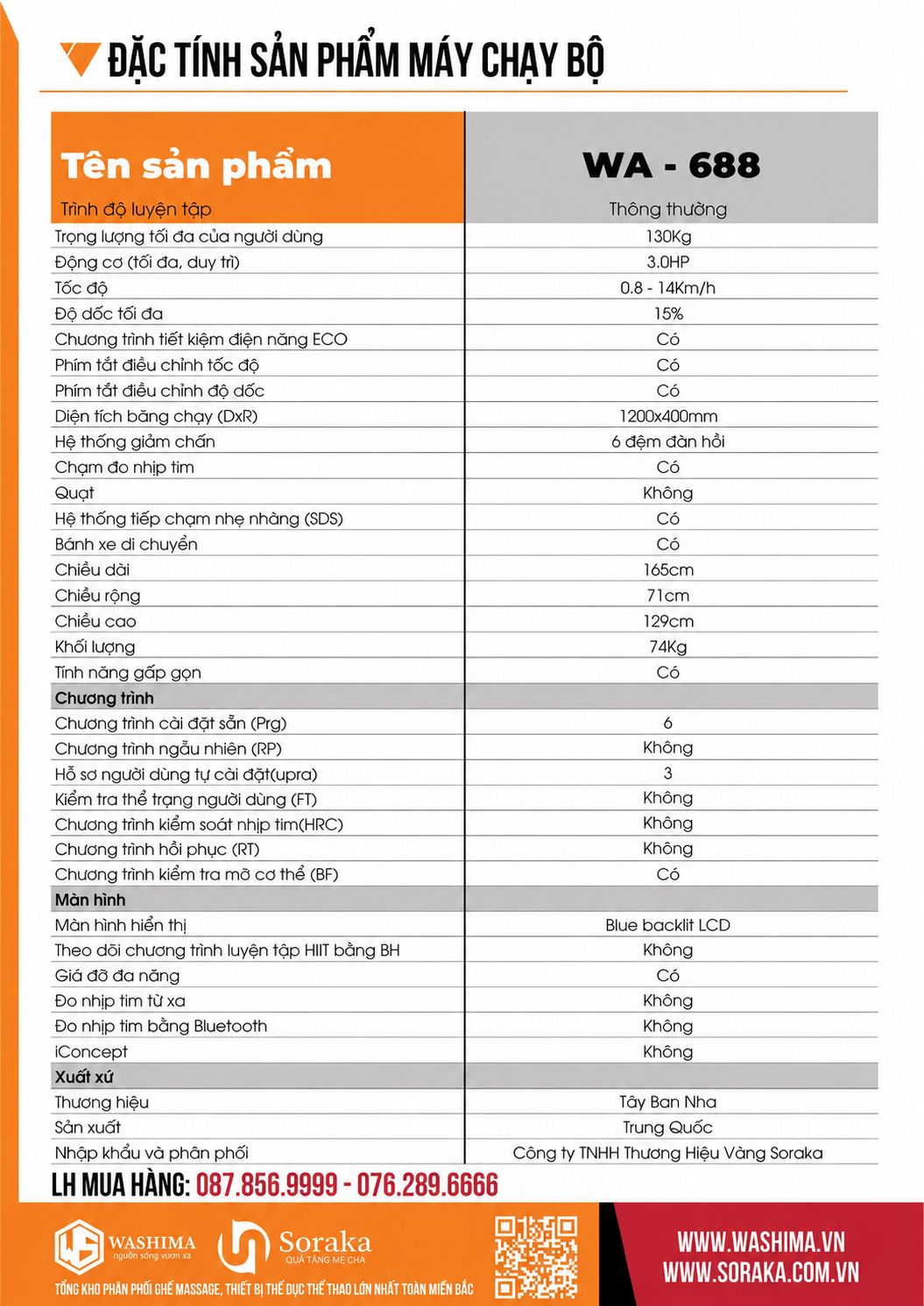 Máy chạy bộ Washima WA-688 Plus ( bản đặc biệt 2026 )