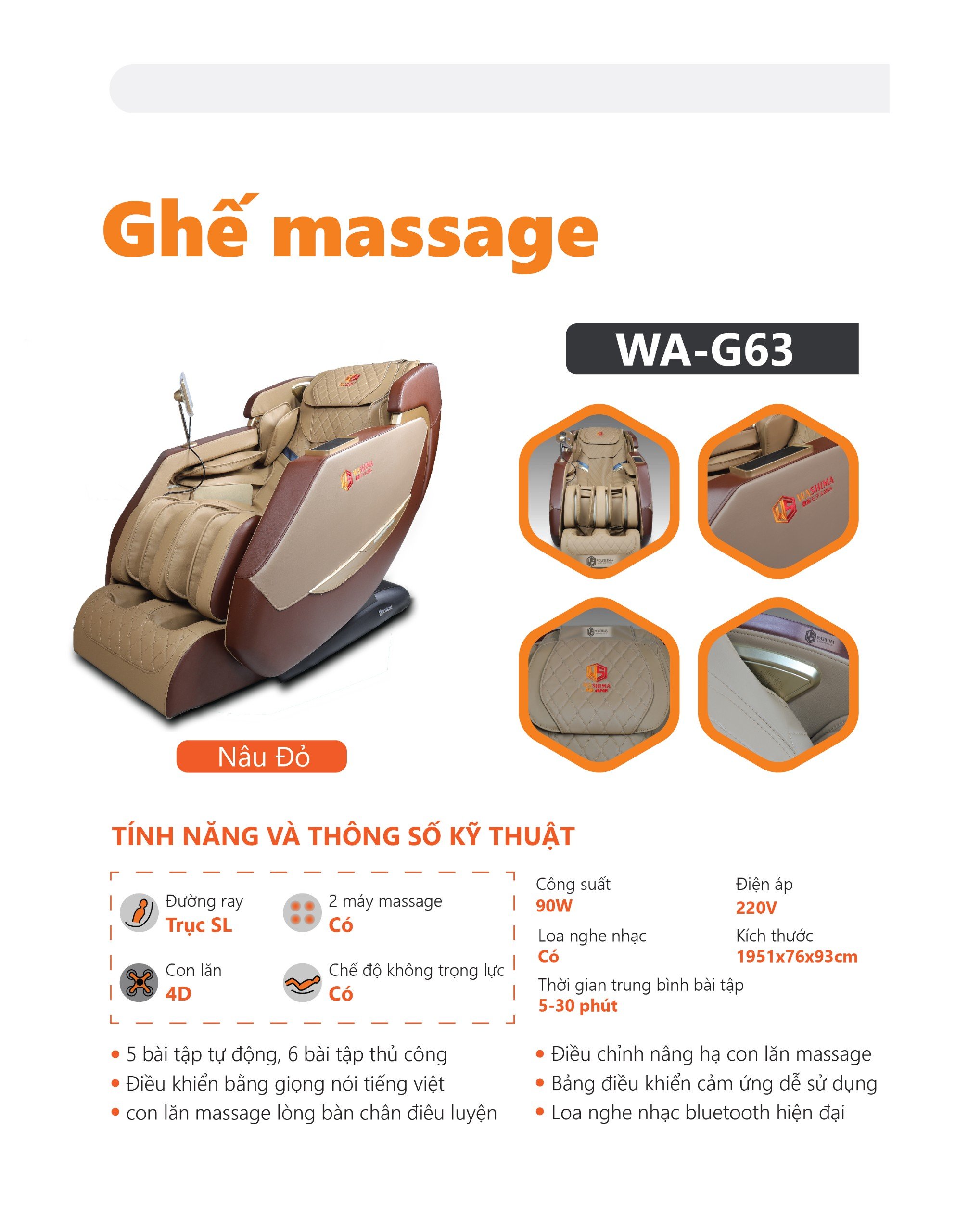 Ghế Massage Trị Liệu Washima WA-G63